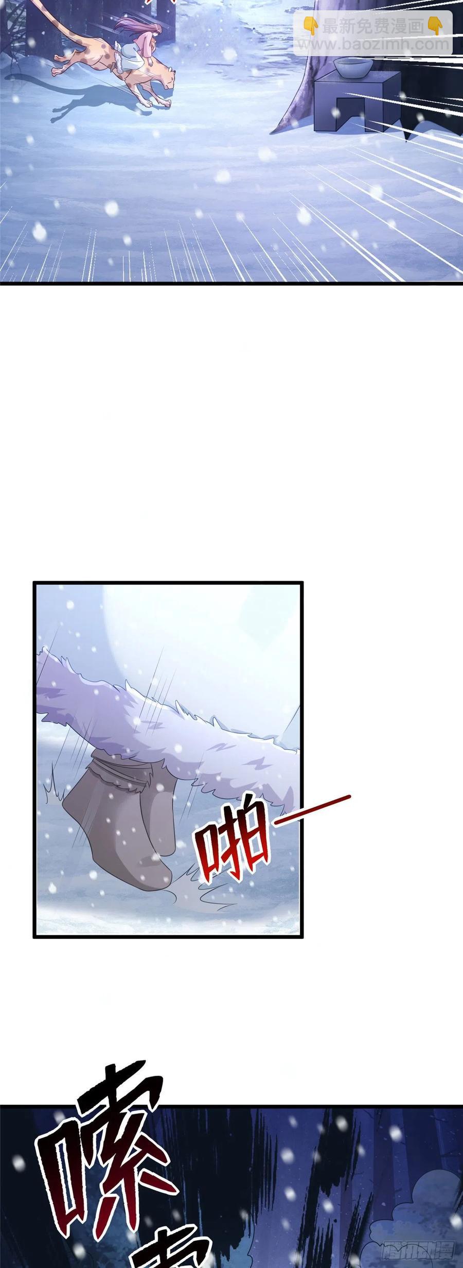 275-第281话