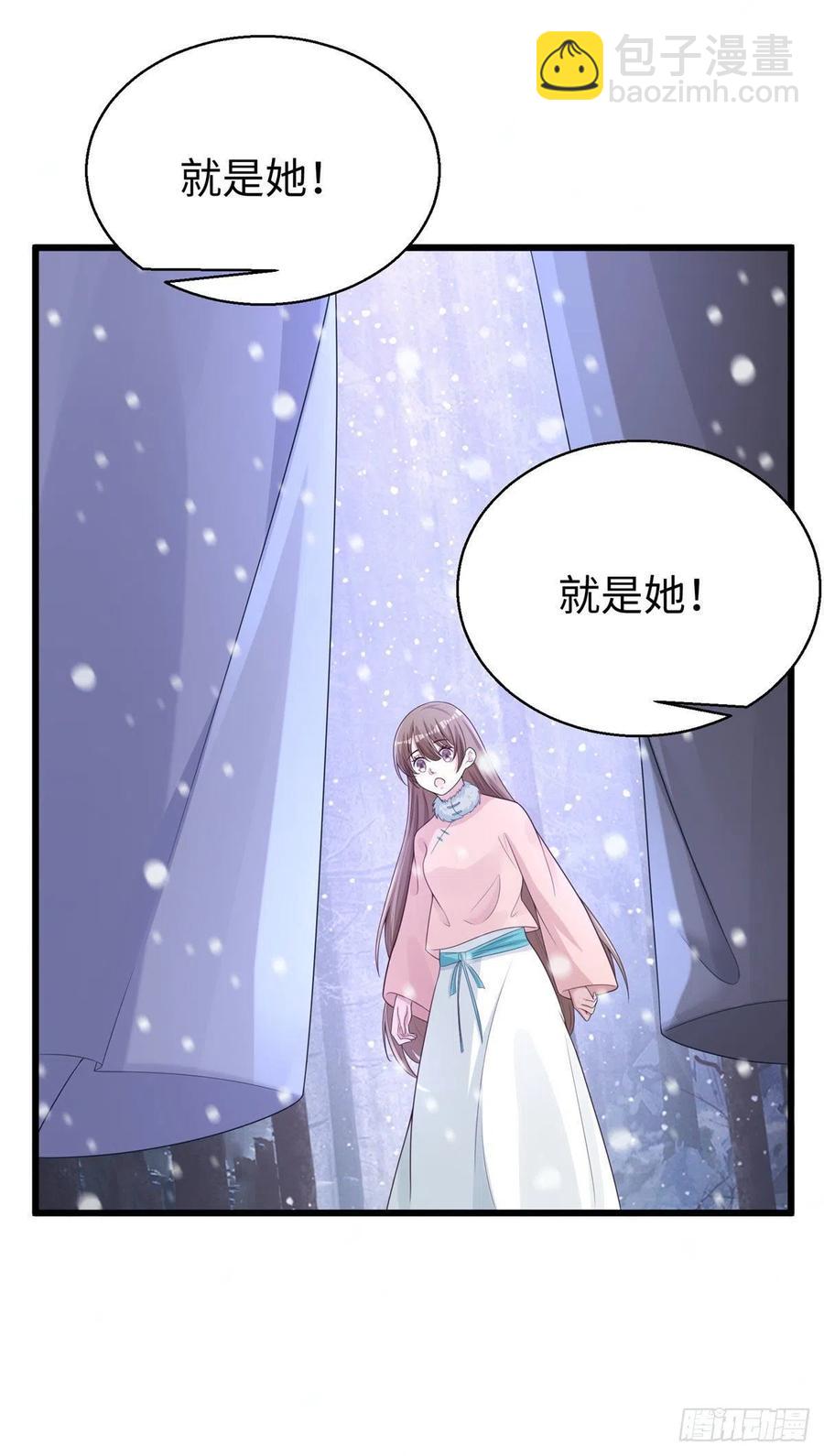 277-第283话
