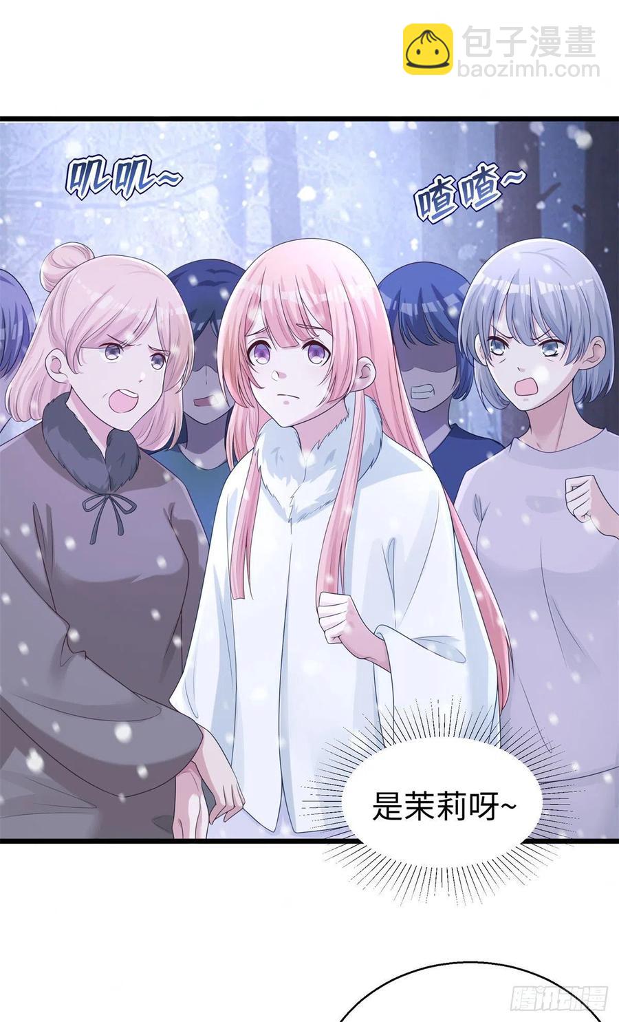 277-第283话
