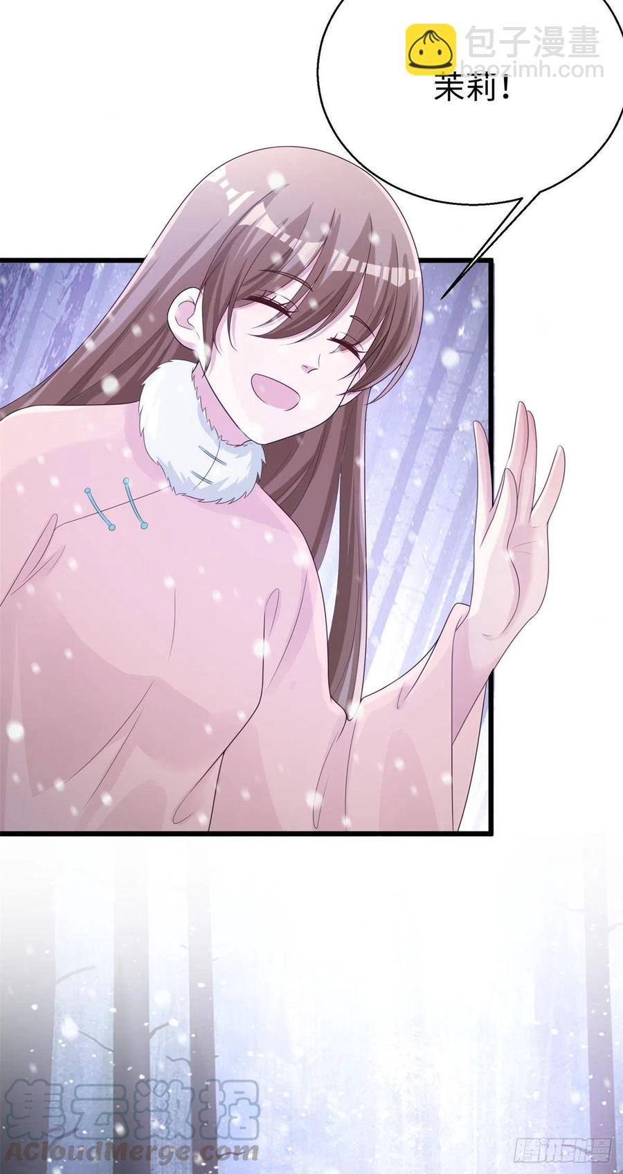 277-第283话