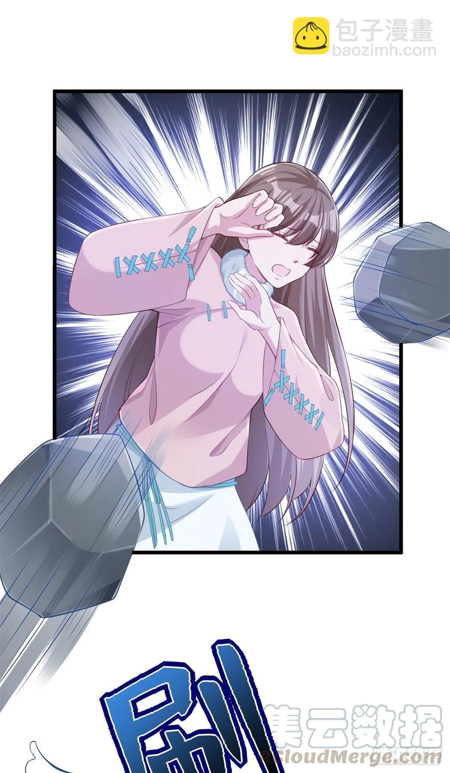 277-第283话