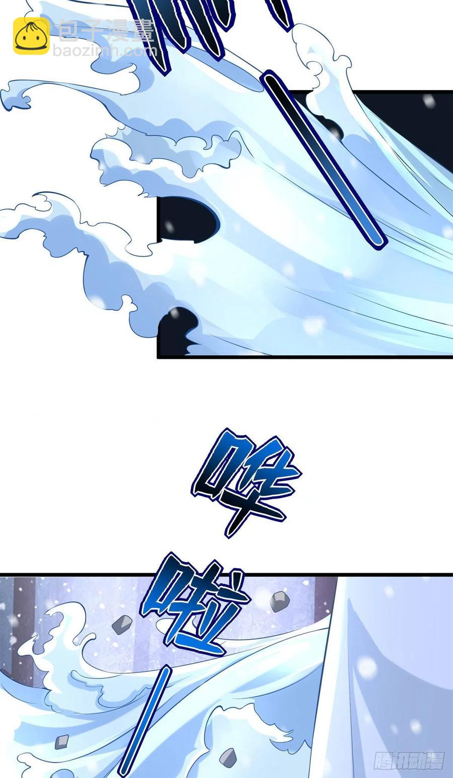 277-第283话