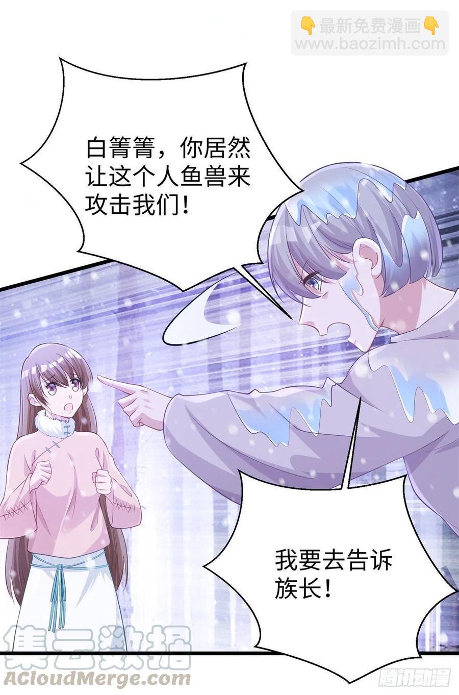 277-第283话