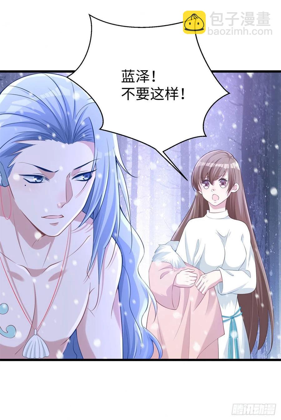 277-第283话