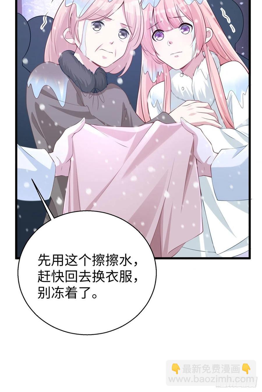277-第283话