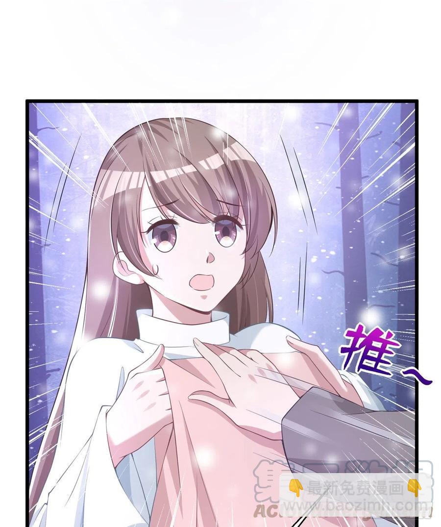 277-第283话