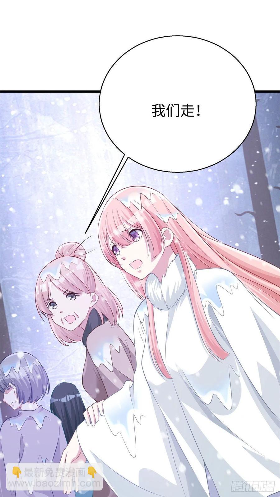 277-第283话