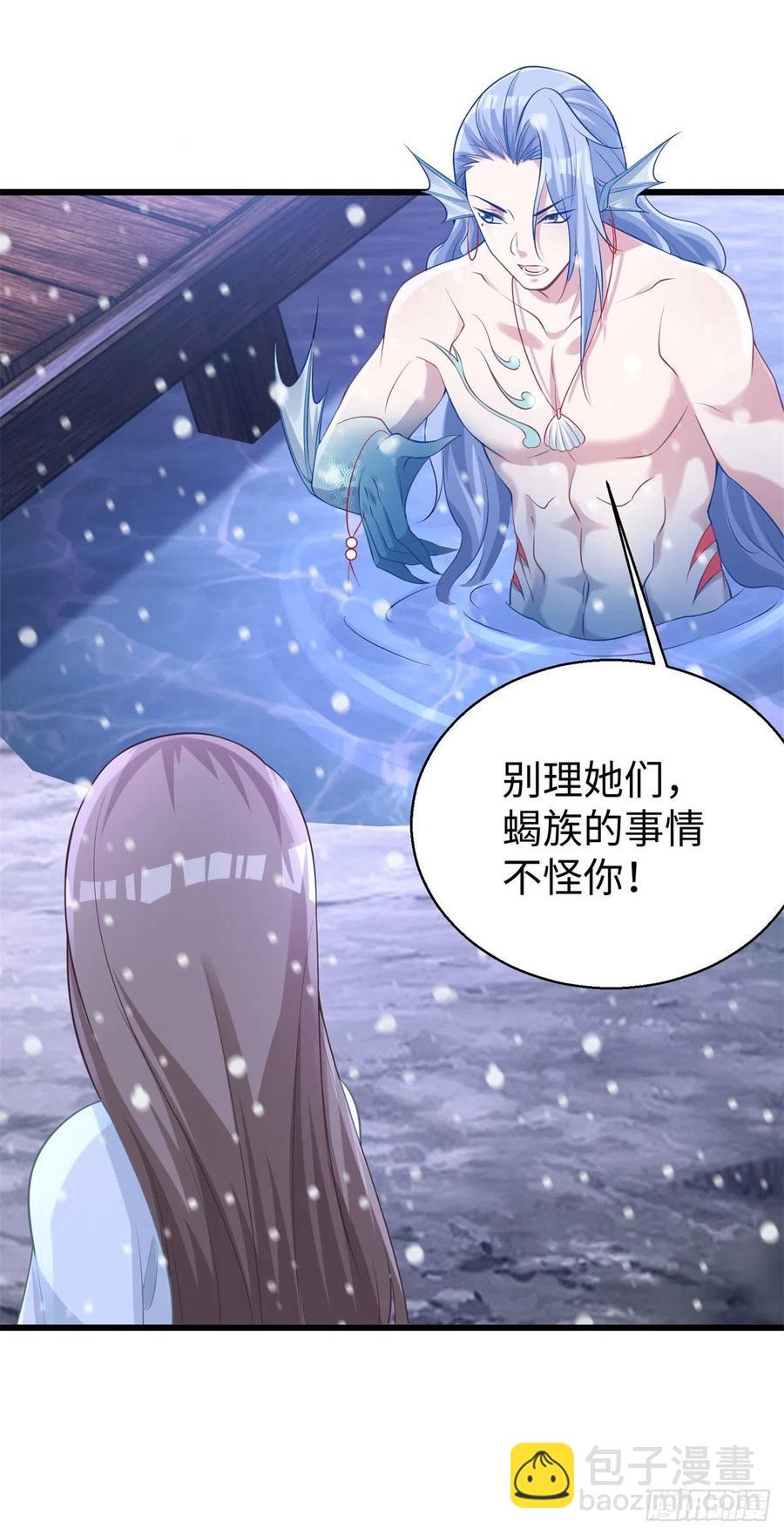 277-第283话