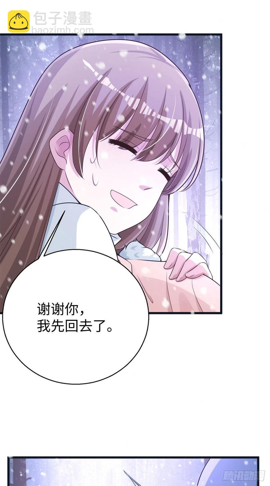 277-第283话
