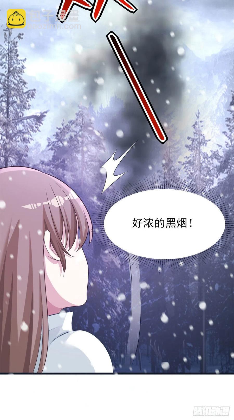 277-第283话