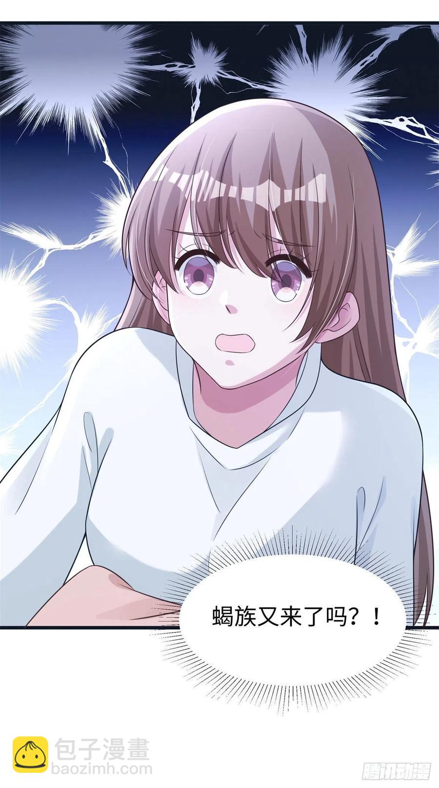 277-第283话