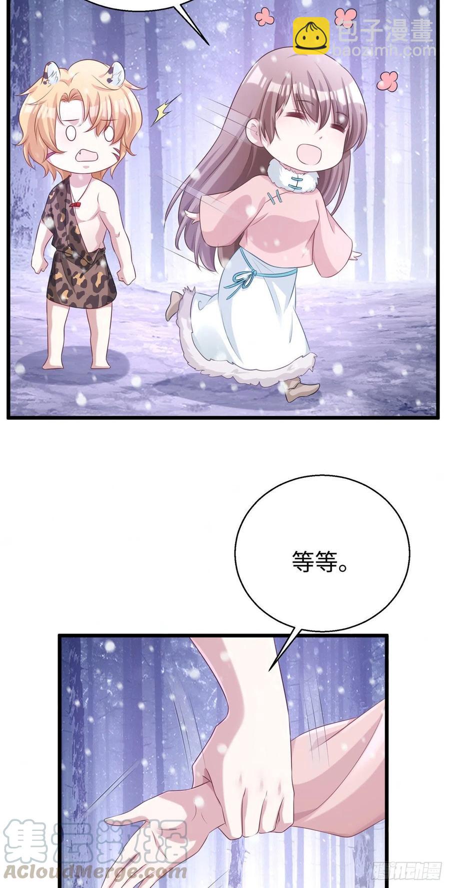 277-第283话