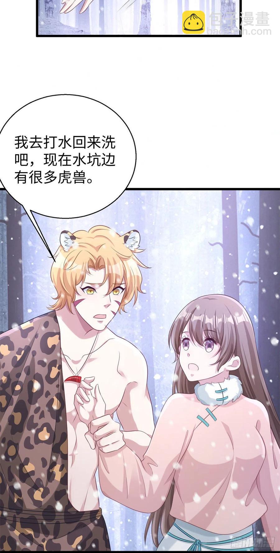 277-第283话