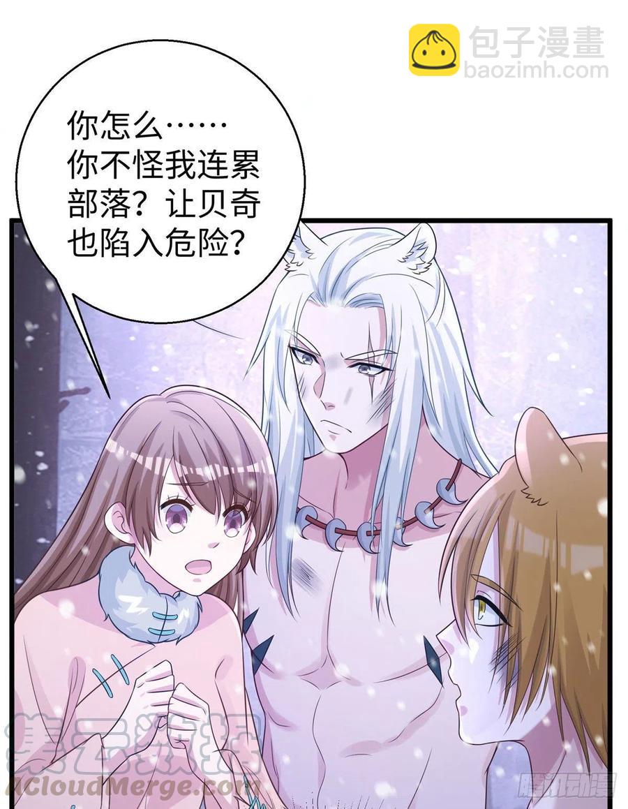 278-第285话