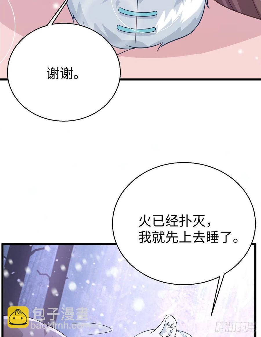 278-第285话