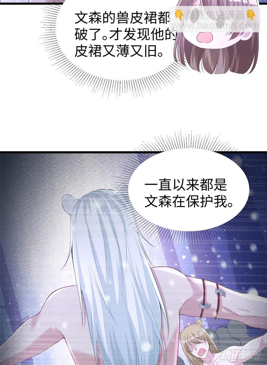 278-第285话