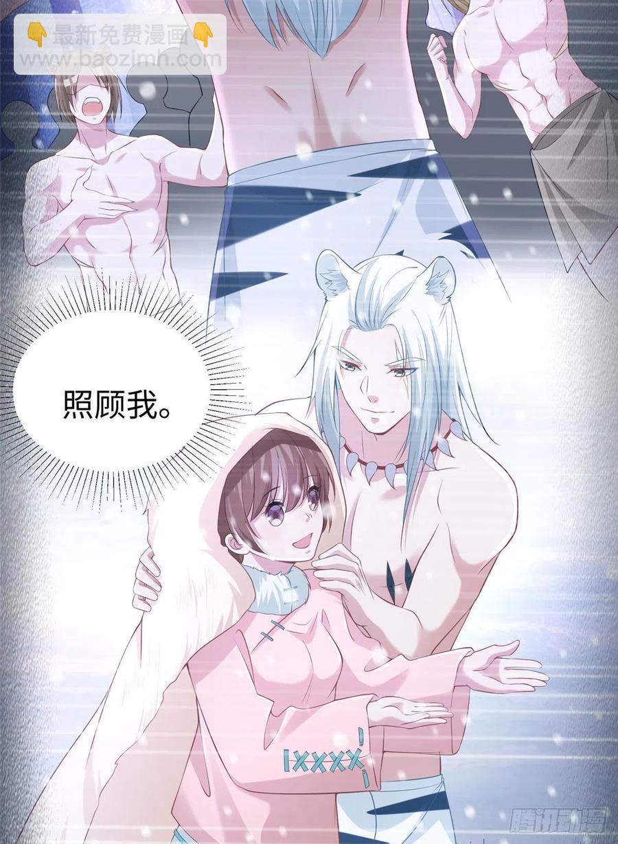 278-第285话