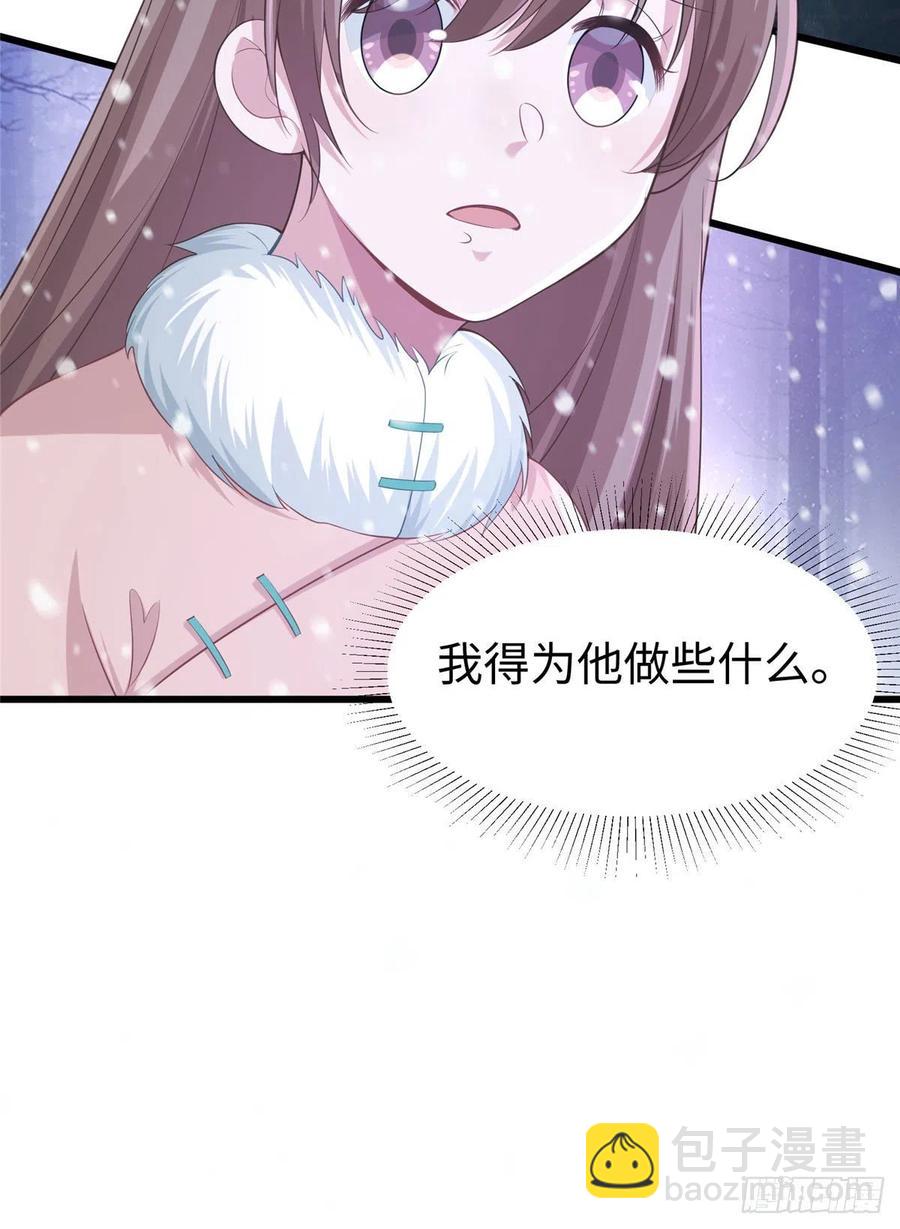 278-第285话