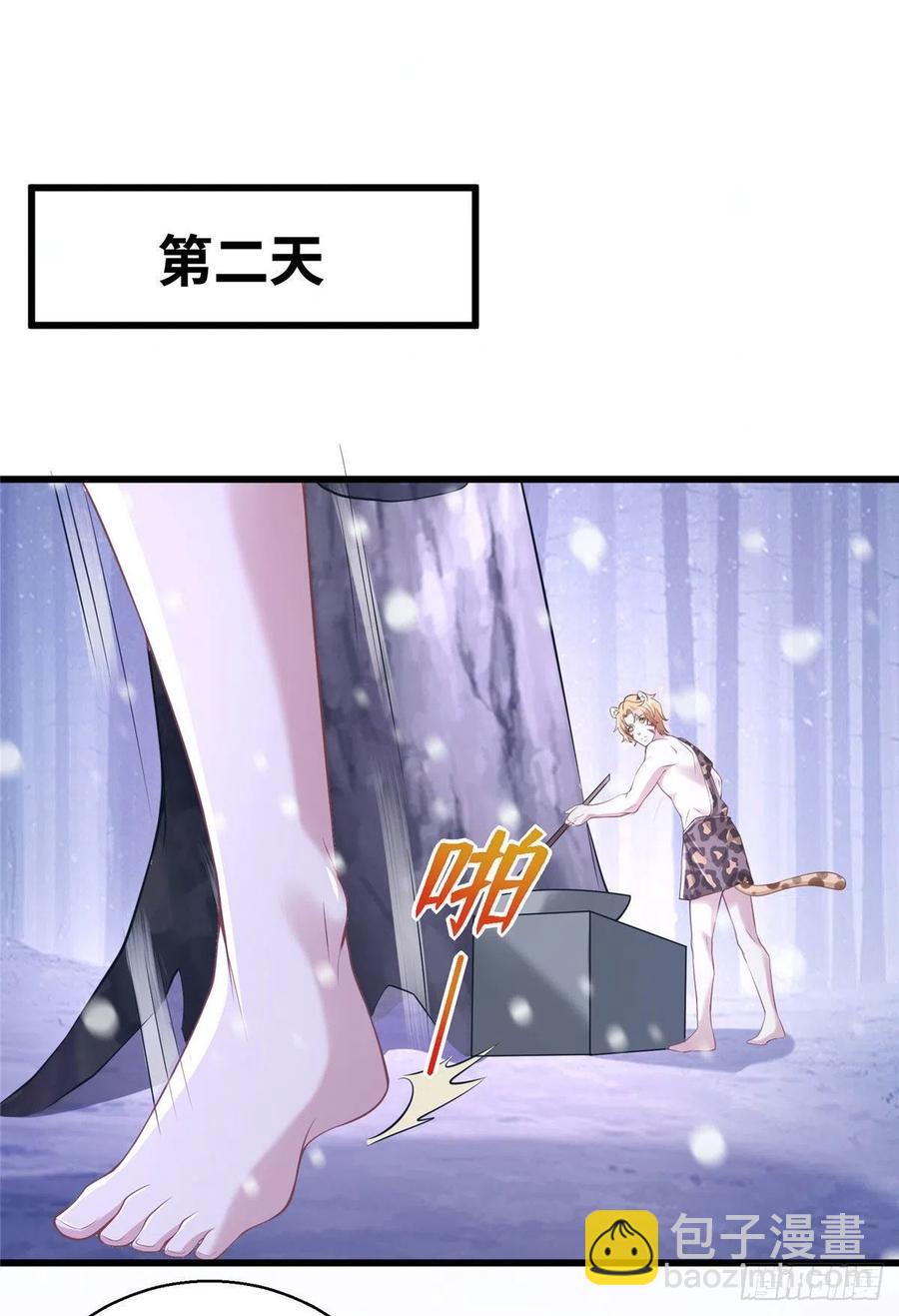 278-第285话