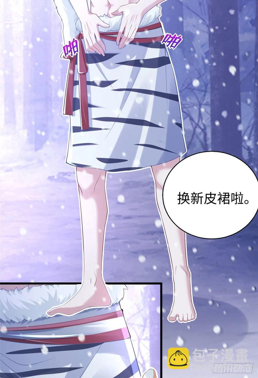 278-第285话