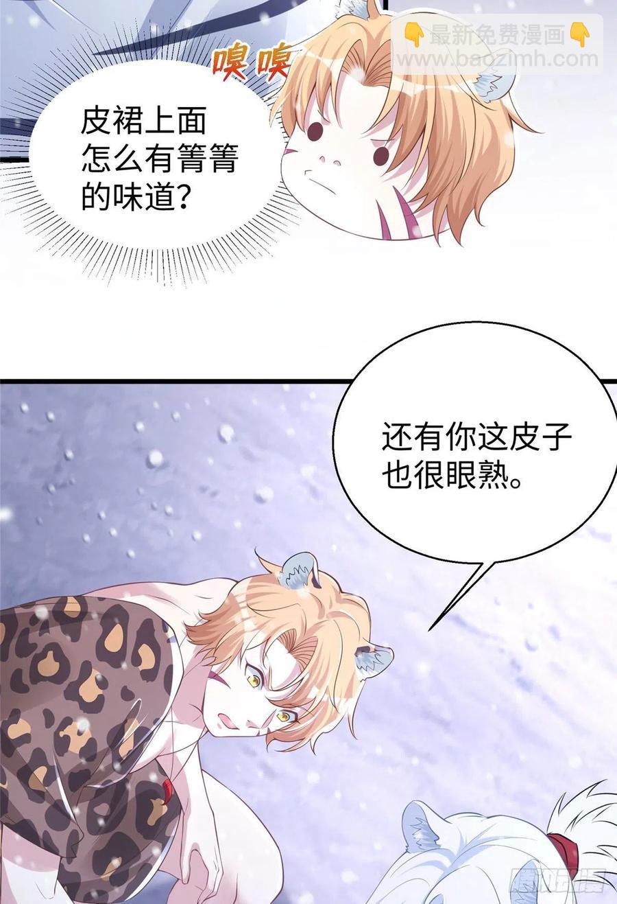 278-第285话