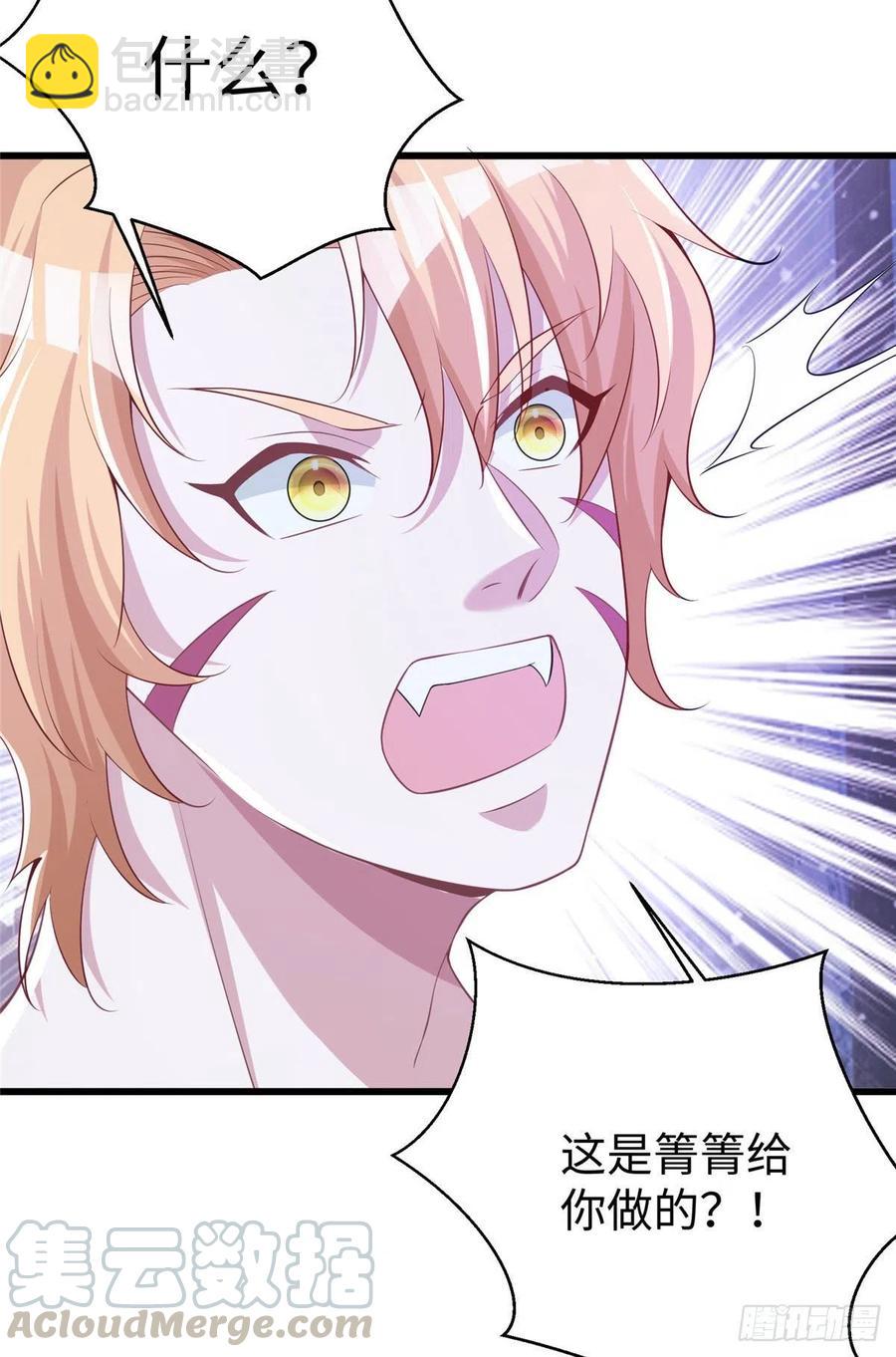 278-第285话