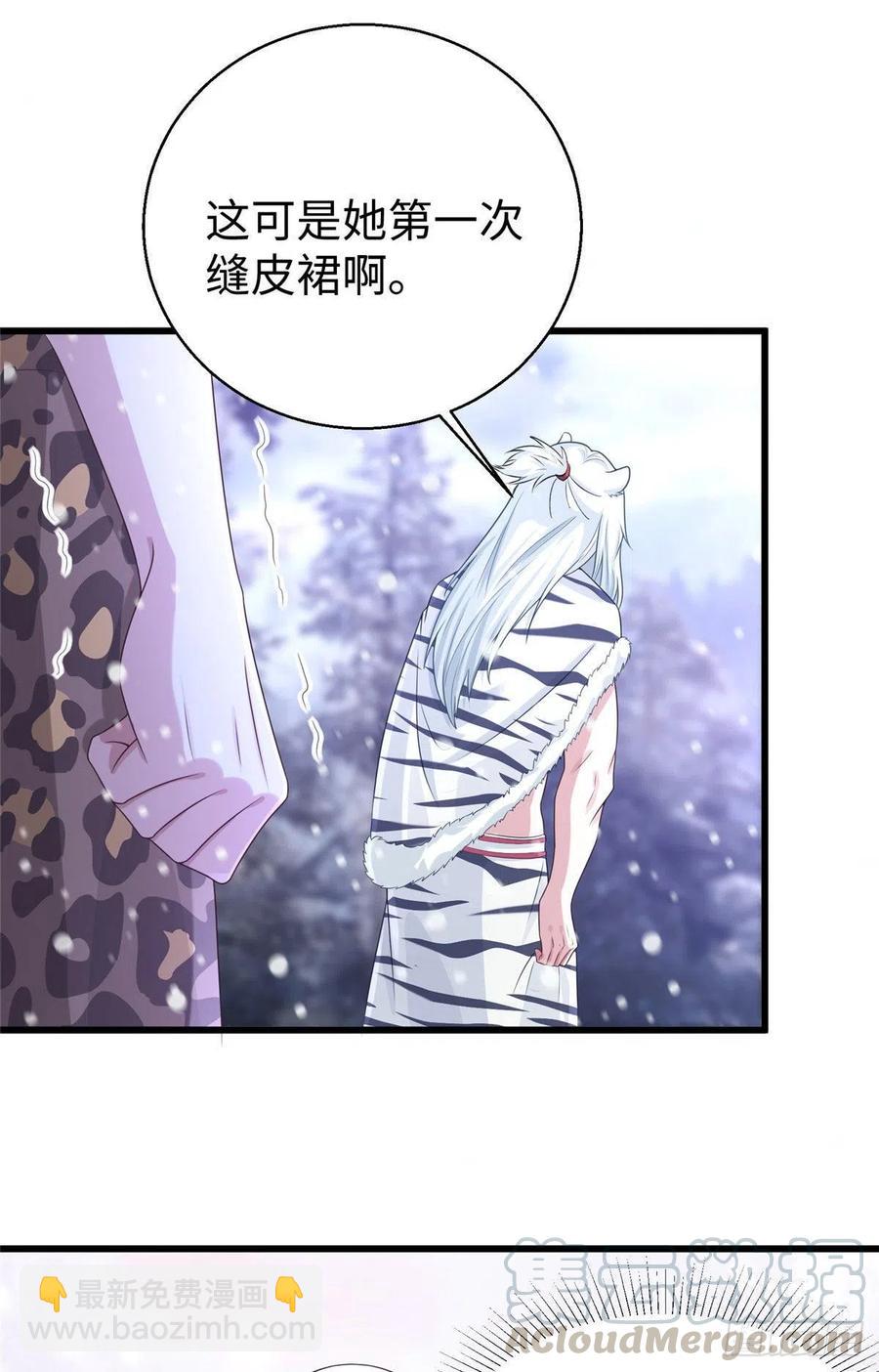 278-第285话