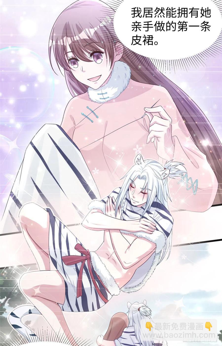 278-第285话