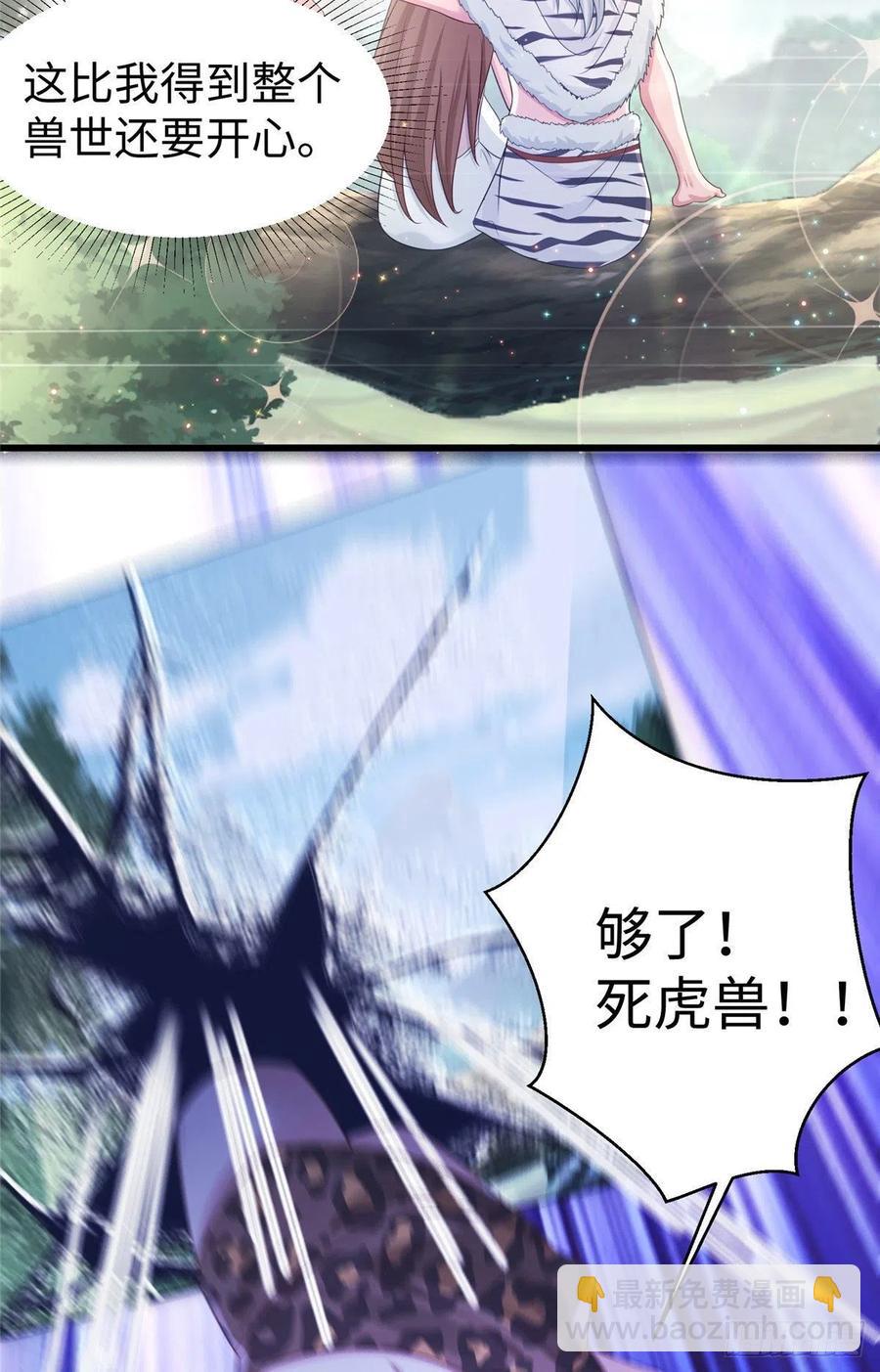 278-第285话