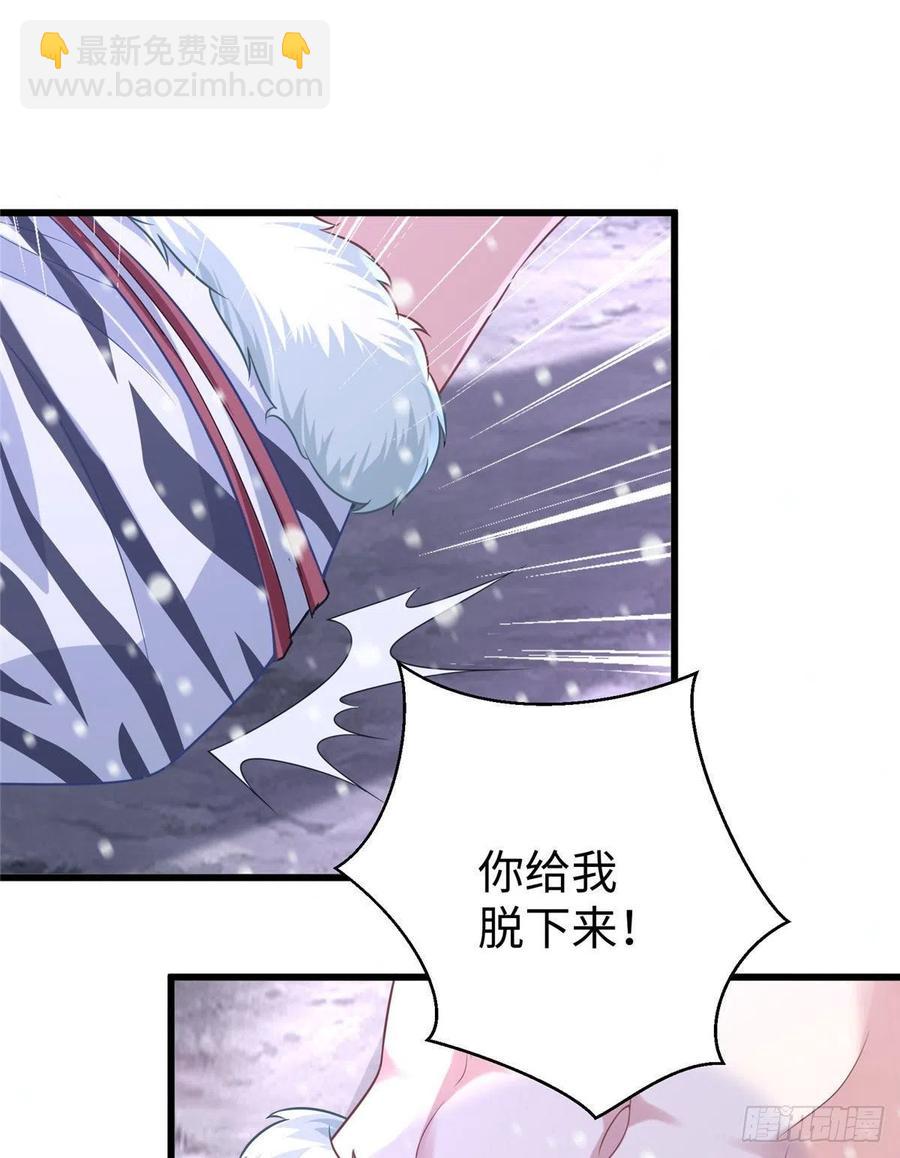 278-第285话