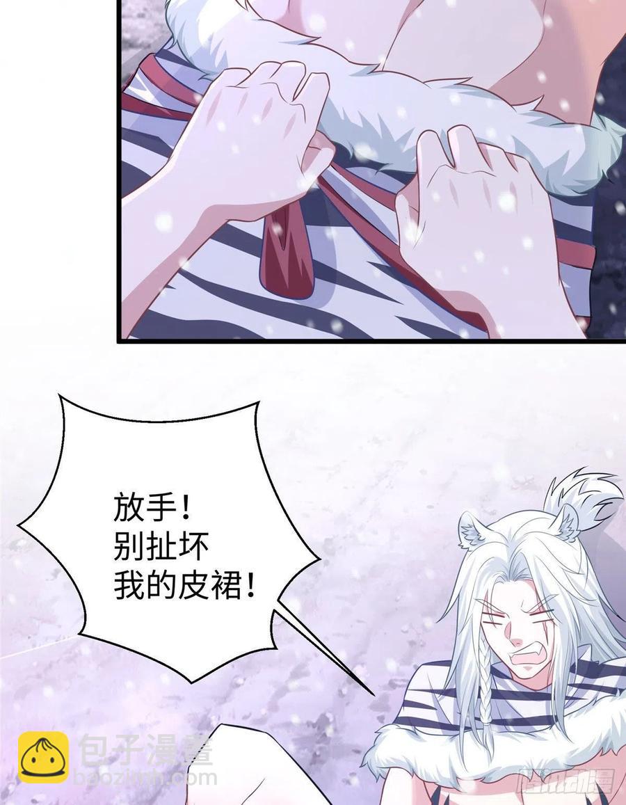 278-第285话