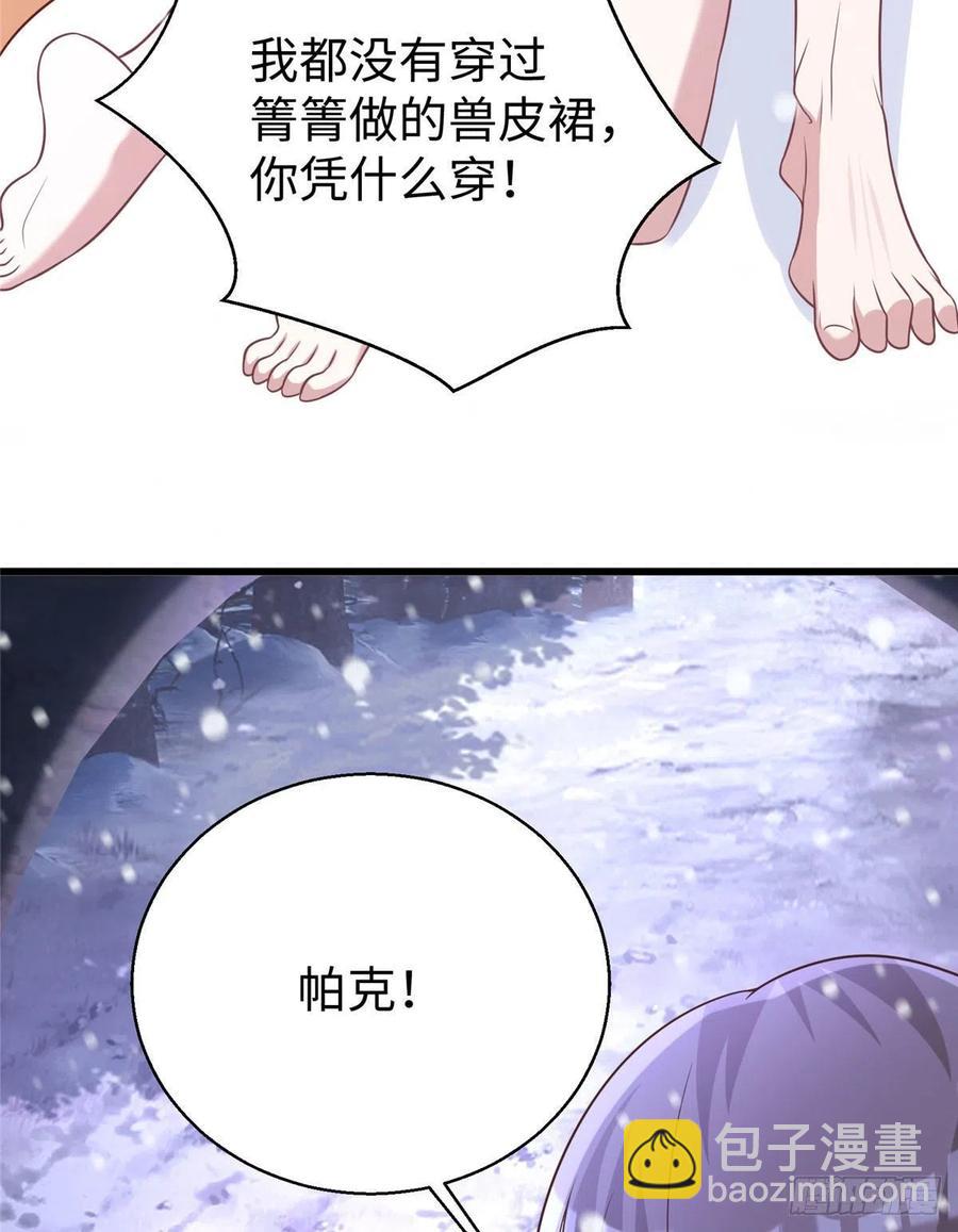 278-第285话