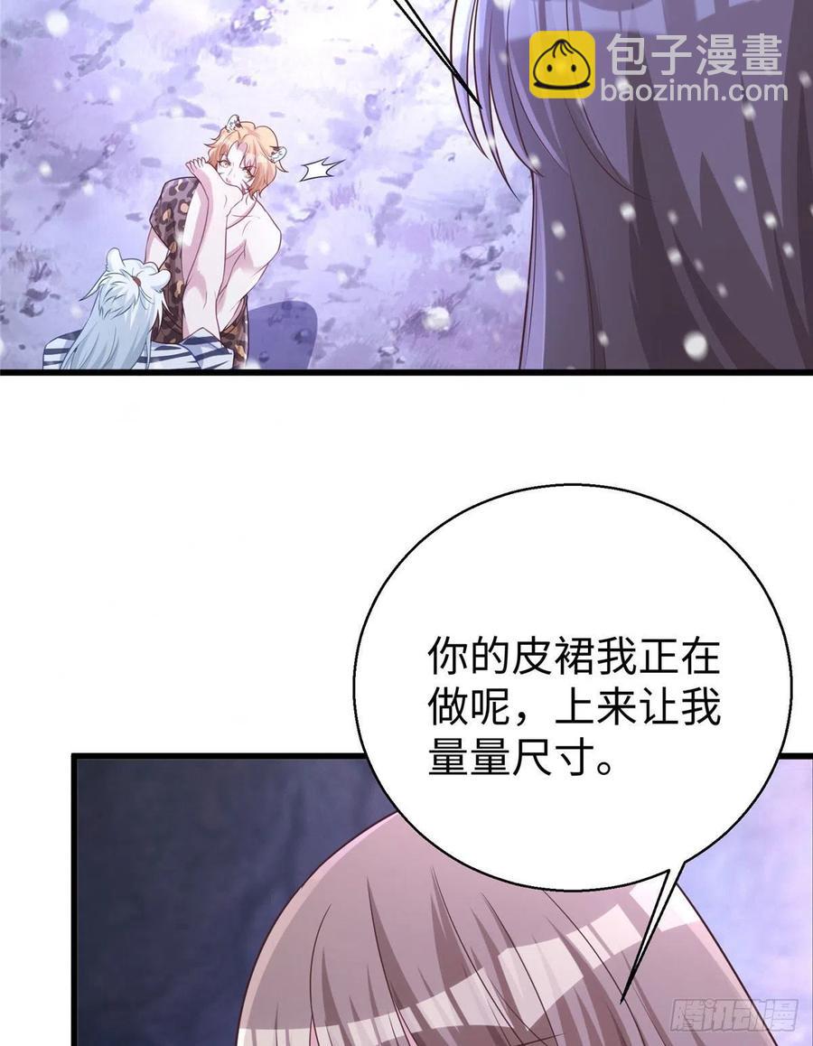 278-第285话