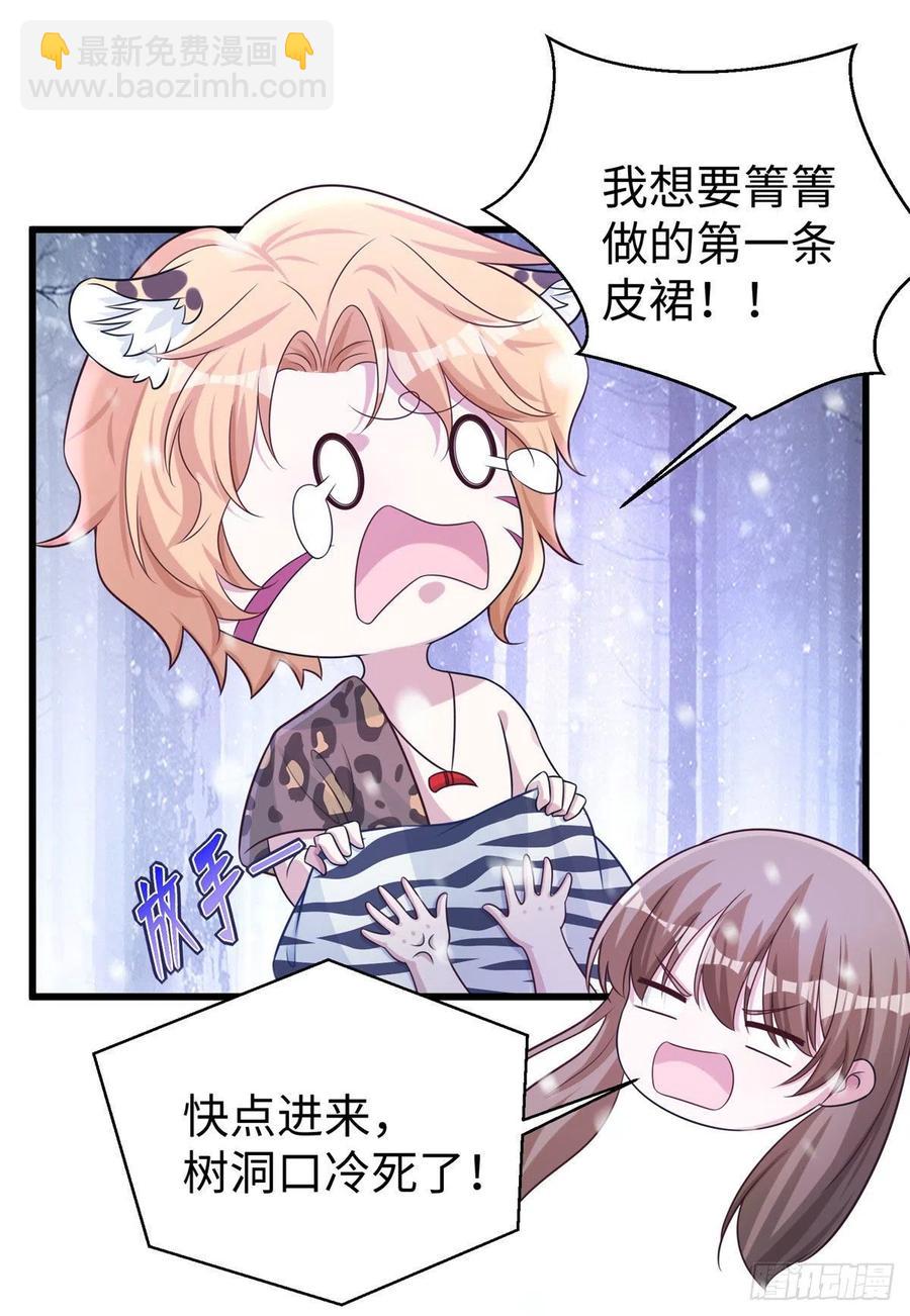278-第285话
