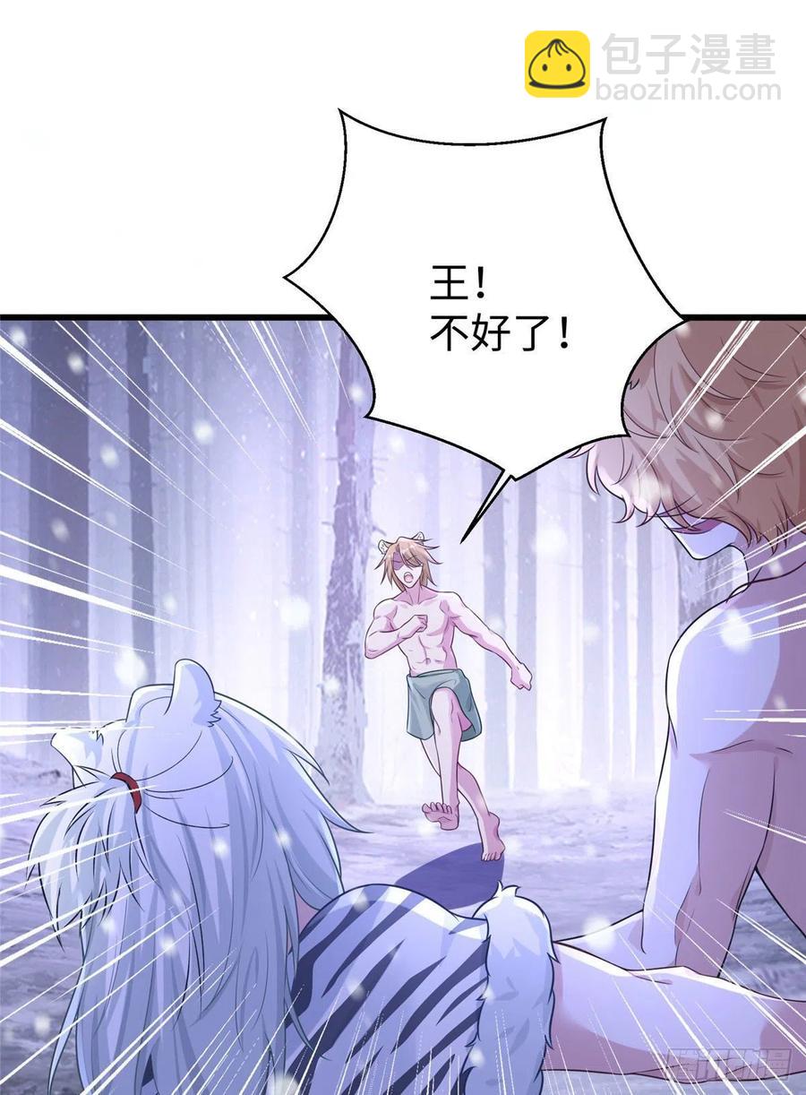 278-第285话