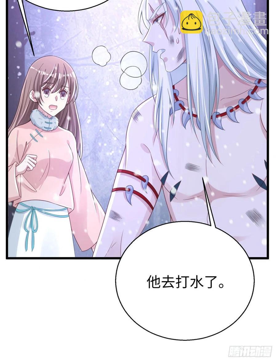 278-第285话