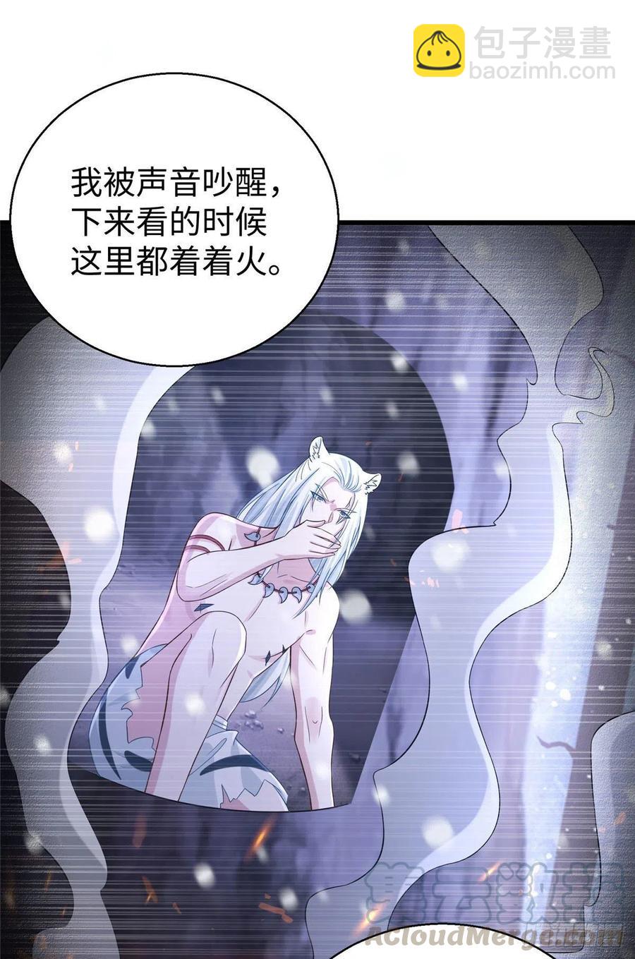 278-第285话