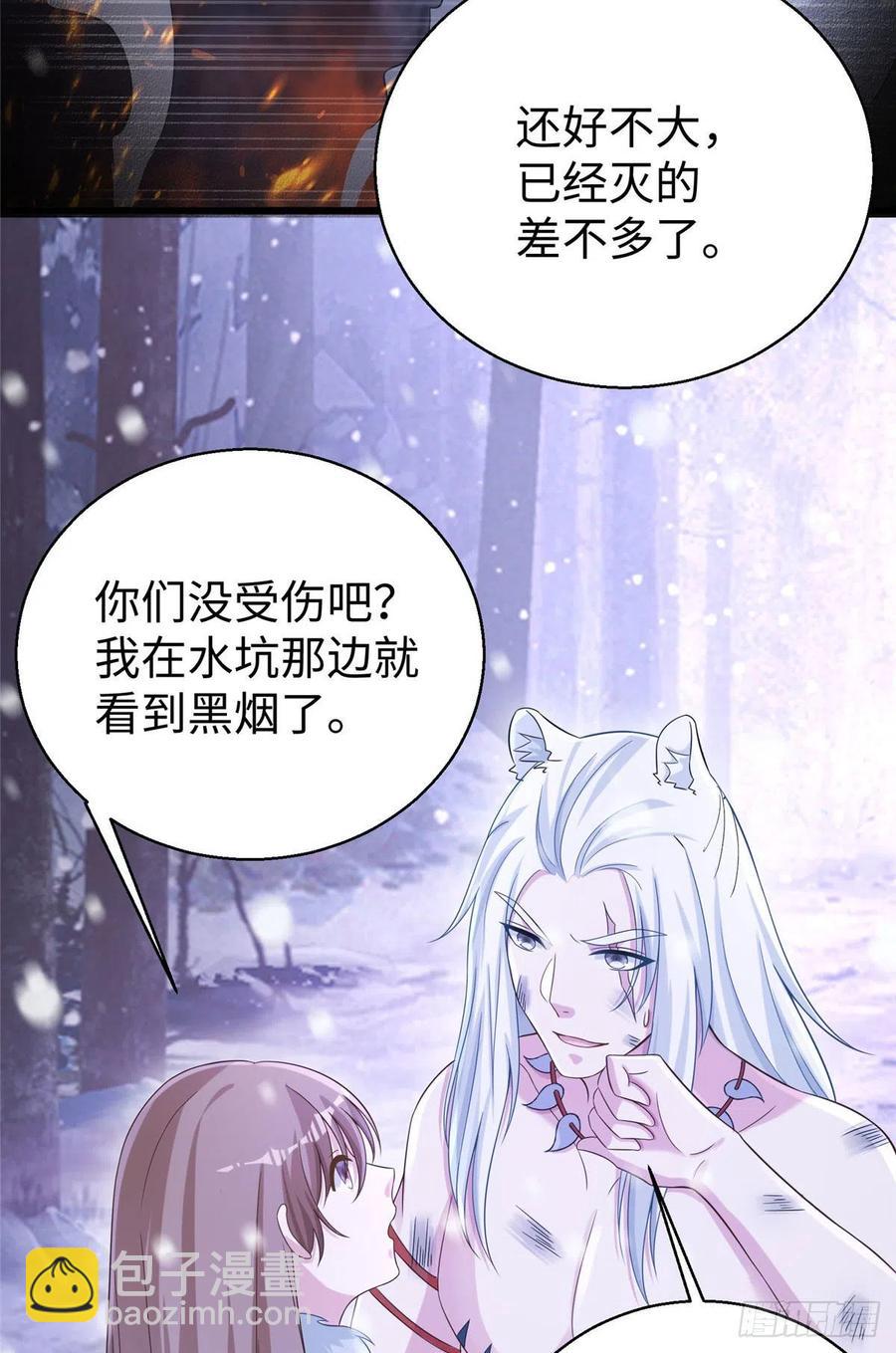 278-第285话