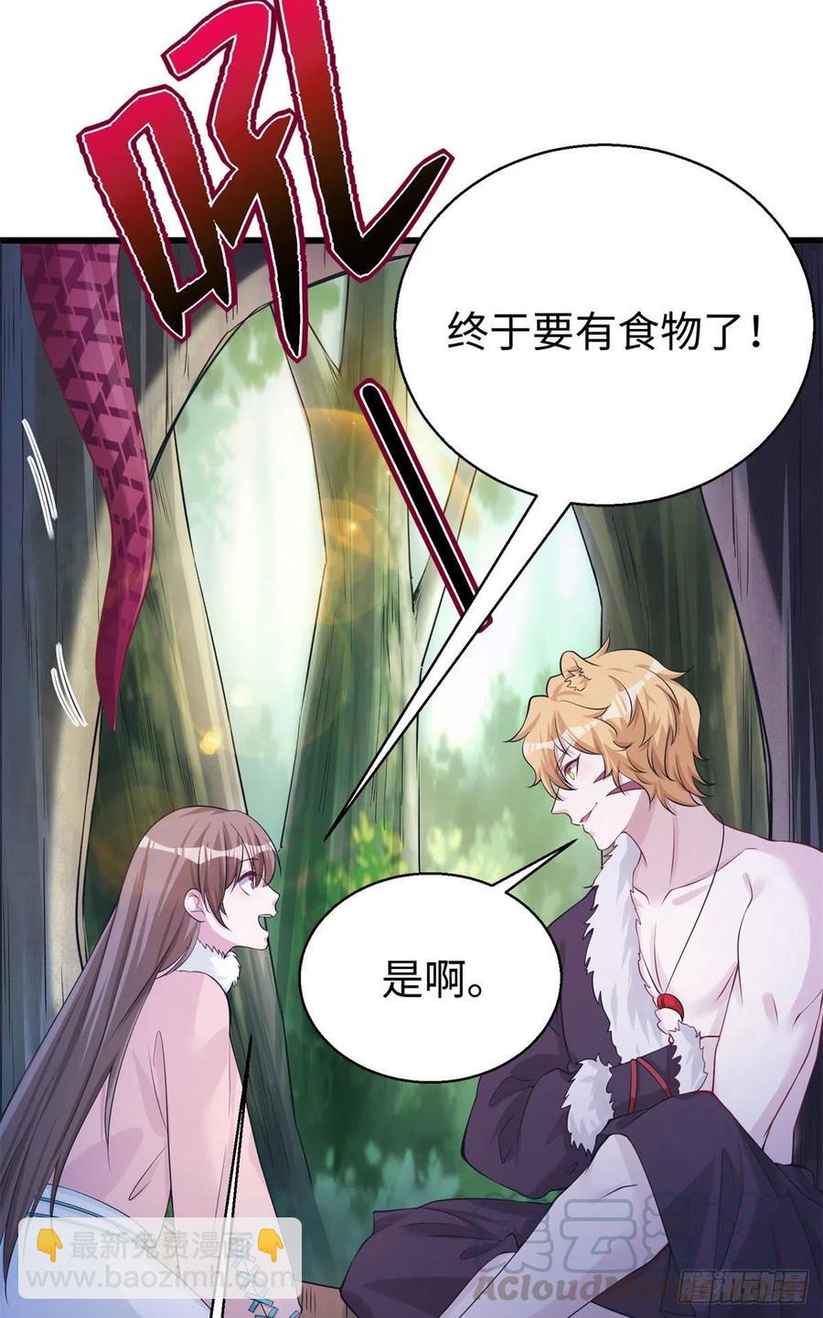280-第287话