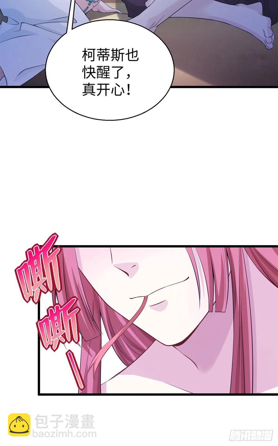 280-第287话