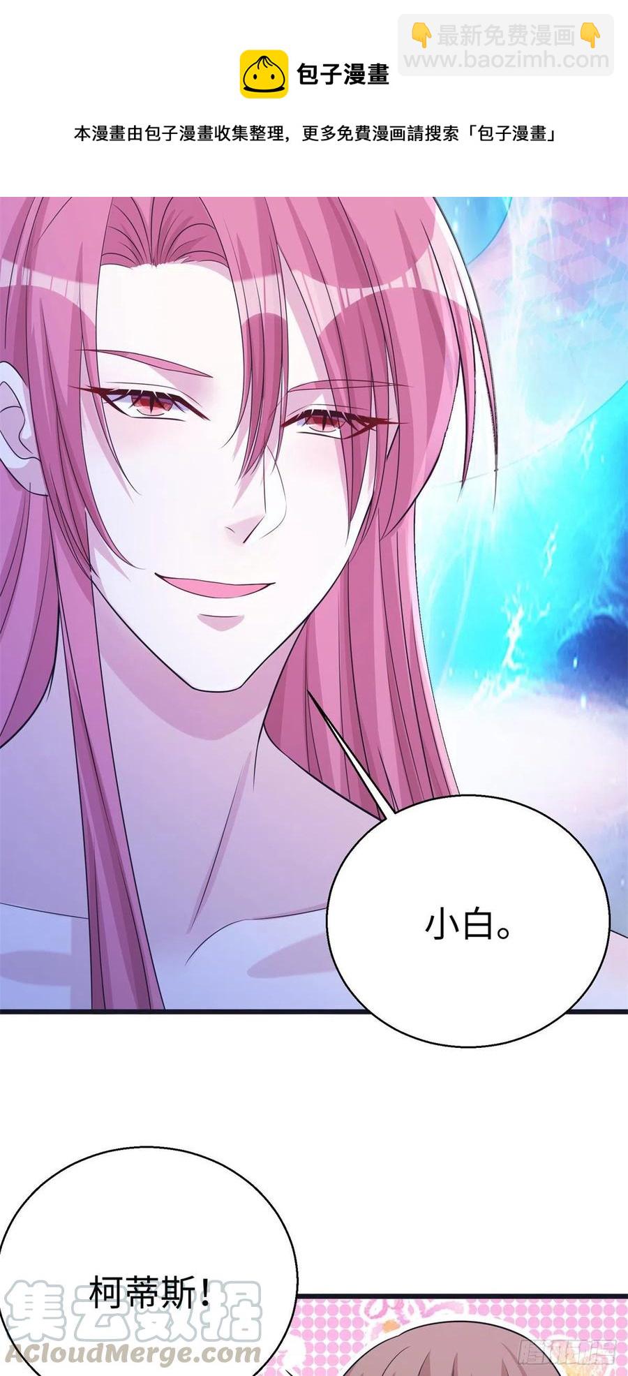 280-第287话