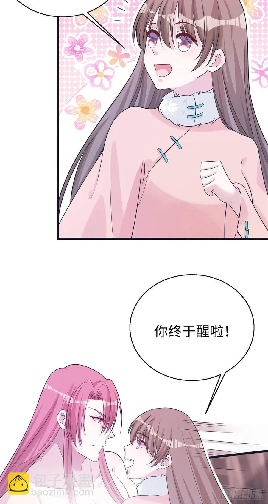 280-第287话