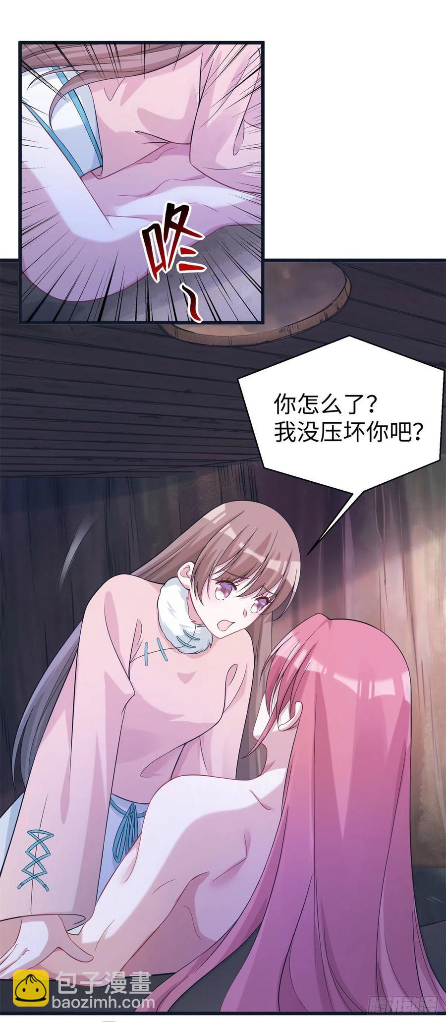 280-第287话