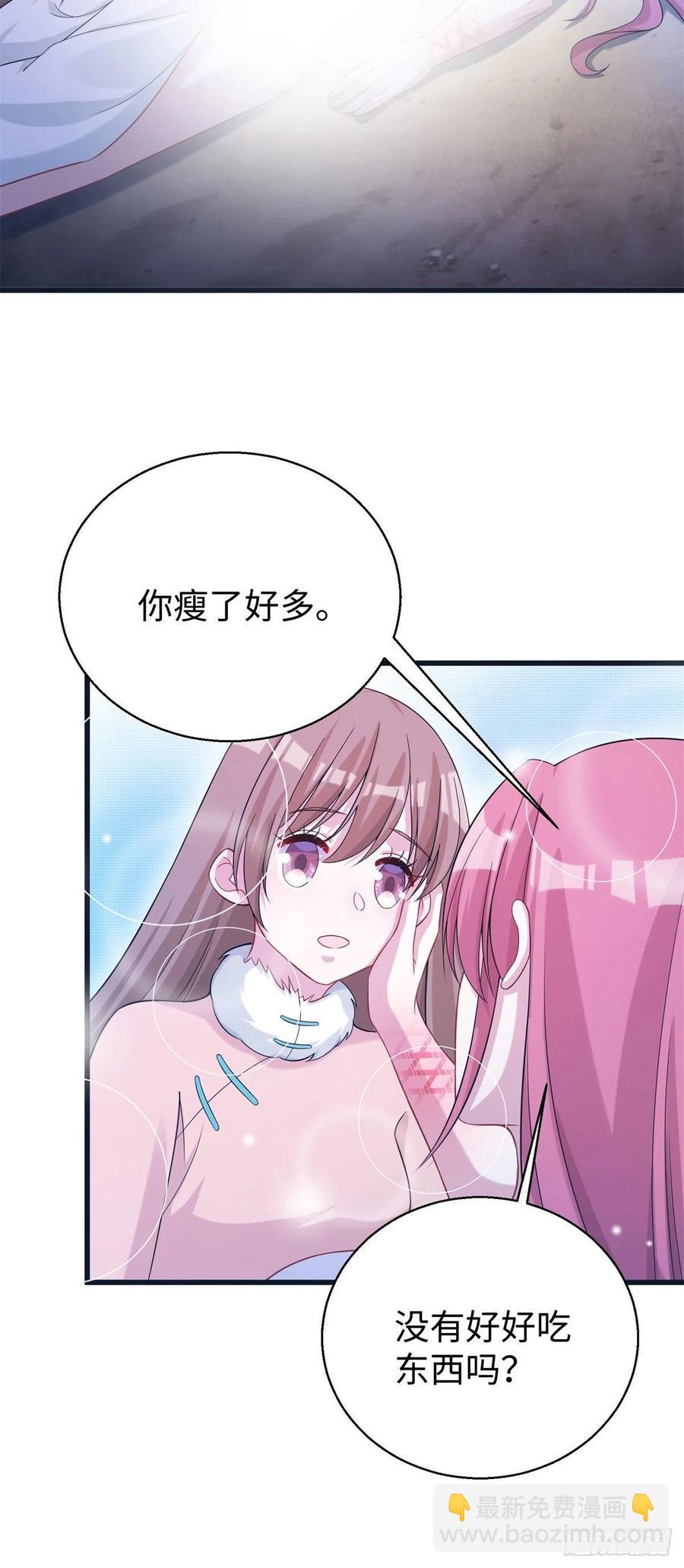 280-第287话