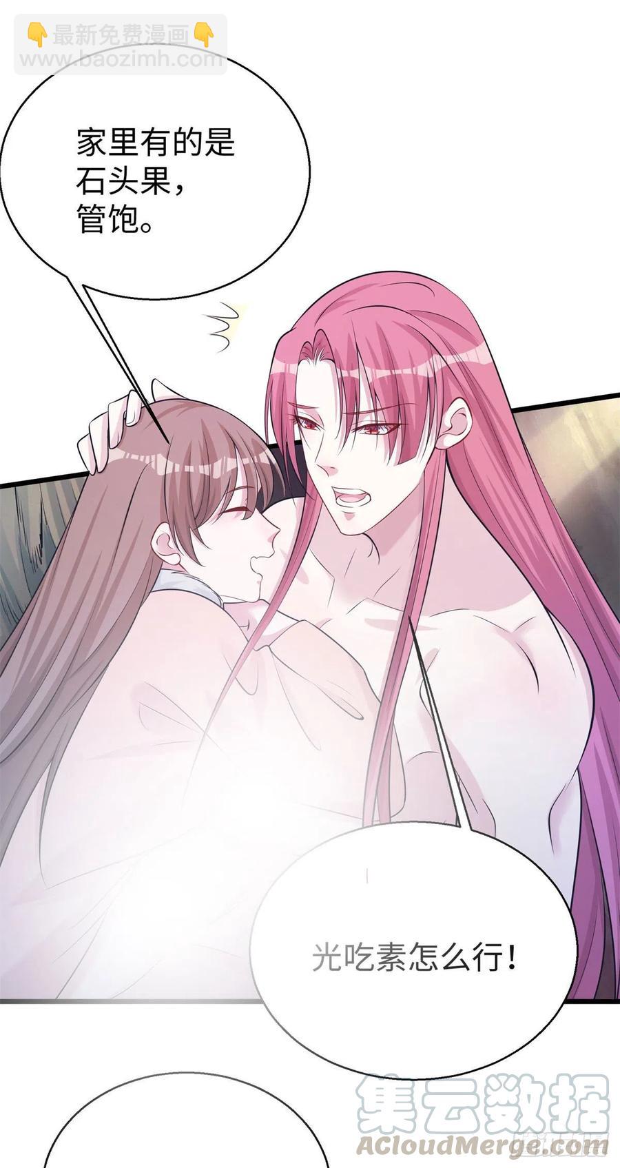 280-第287话