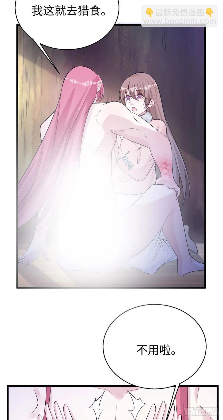 280-第287话