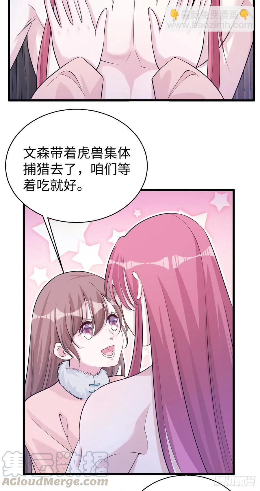 280-第287话