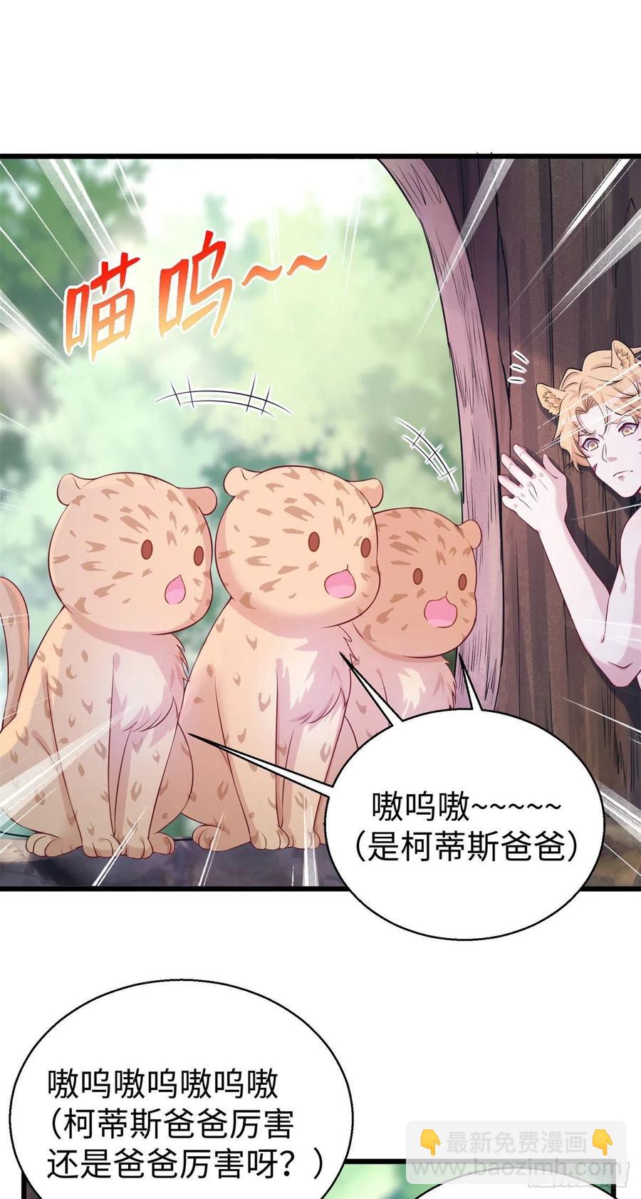 280-第287话