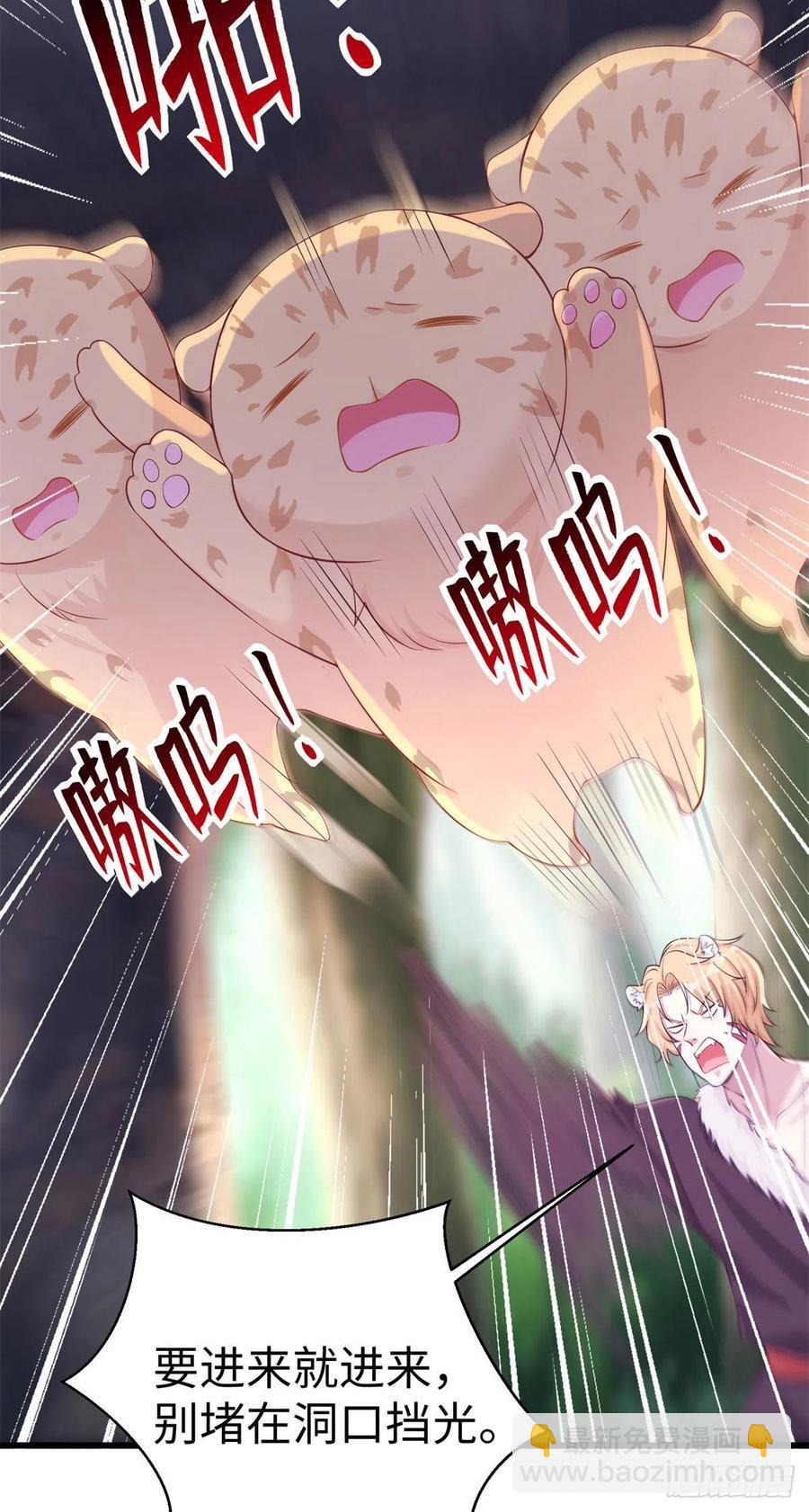 280-第287话