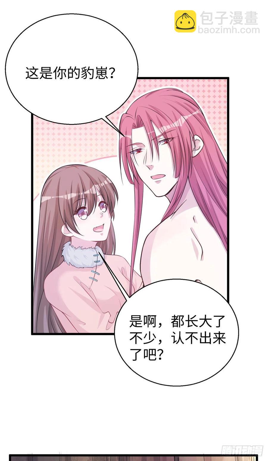 280-第287话